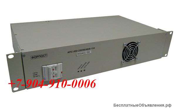 Блок питания ИПС-950 220/60В (48В)-12А