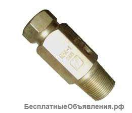 Вентиль ацетиленовый ВБА-1 БАМЗ СВ000007952
