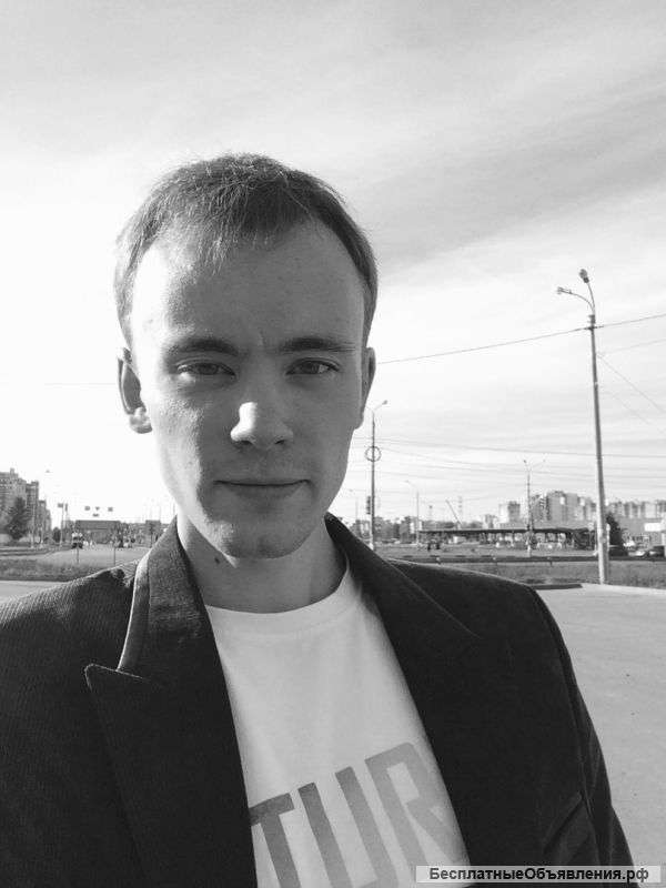 Репетитор английского языка
