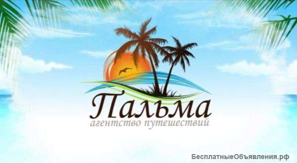 Рекламные видеоролики на заказ