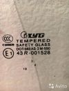 Правое переднее стекло XYG TEMPERED SAFETY GLASS