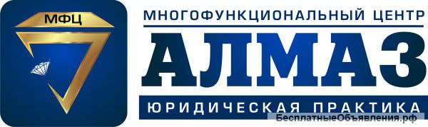 Опыт юридических побед более 10 лет