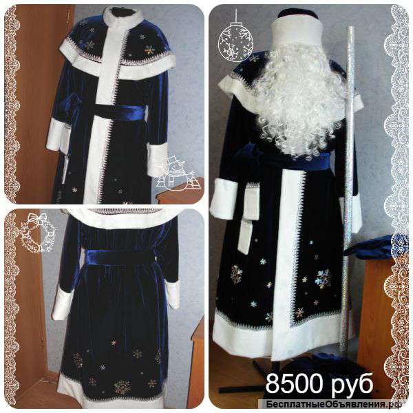 Новогодние костюмы