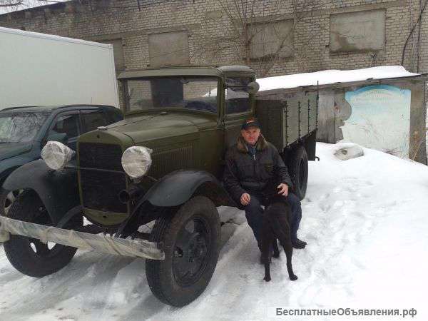 Перевозка