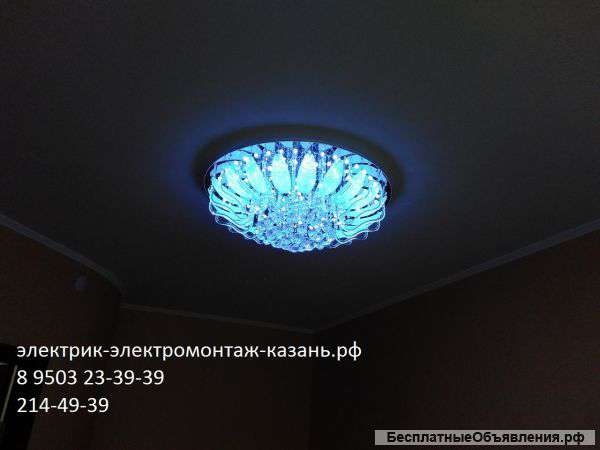 Услуги электрика 8 9503 23-39-39