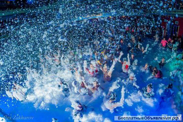 Пенные пушки для клубов, дискотек