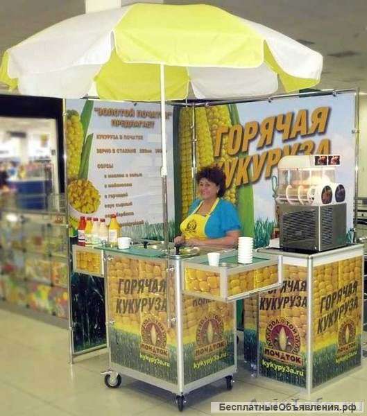 Продавец для розничной торговли