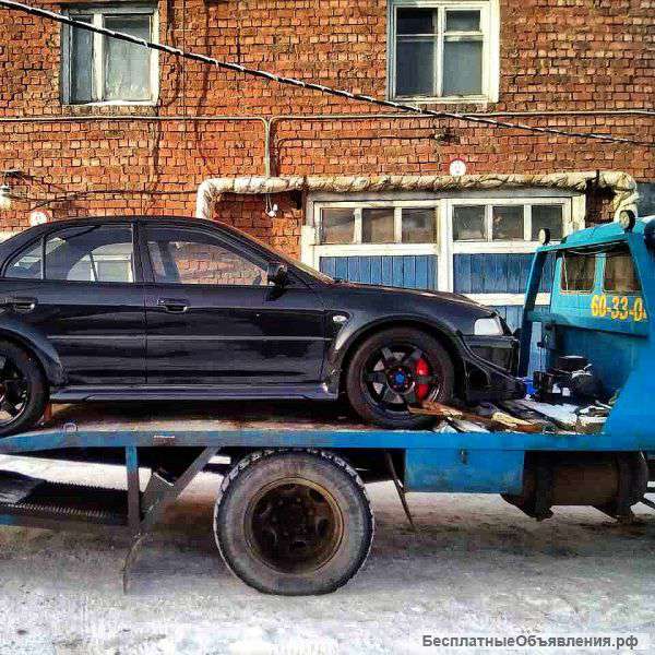 Услуги эвакуатора