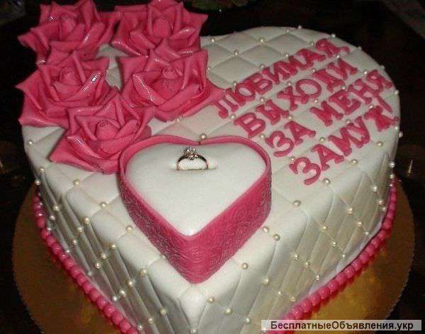 Тортики на заказ