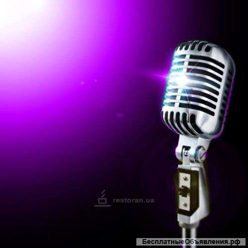 Ведущий в караоке