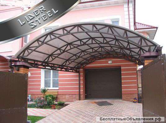 Автонавесы, заборы, ворота