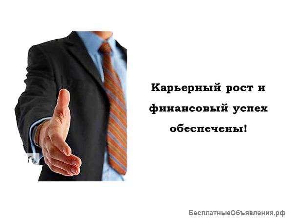 Менеджер по продаже натурального питания