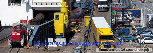 Инвестиционное предложение со стабильными дивидендами