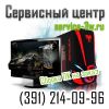 Сборка компьютера на заказ.Красноярск 2140996