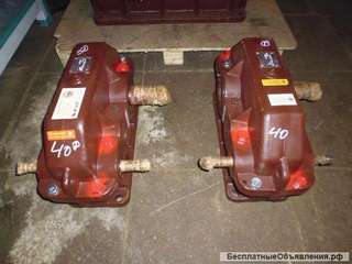 Отопительное