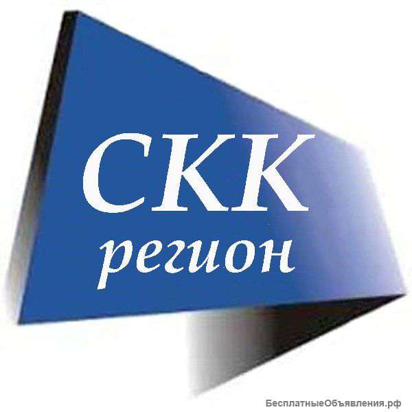 Поставки кабеля КПГН