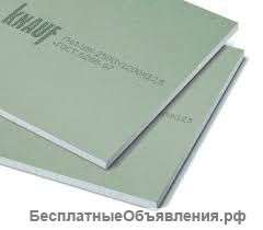 Гипсокартон KNAUF недорого