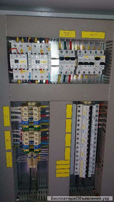 Услуги електрика