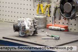 Ремонт стартеров генераторов без выходных 24 часа