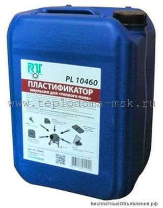 Пластификатор для теплого пола PL 10460