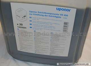 Цементная добавка для теплого пола VD 450 UPONOR, 20 л