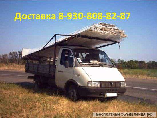 Газель Катюша 6 метров