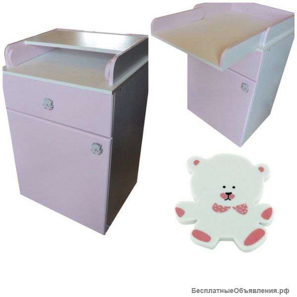 Два пеленальных комода для мальчика и девочки
