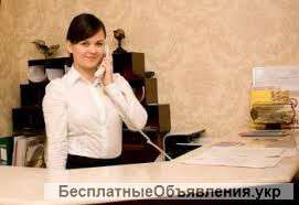 Администратор