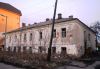 Продажа 2 этажного 17 квартирного дома в центральной части  города Кременчуга по ул. Чапаева, 4