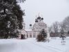 Земельный участок