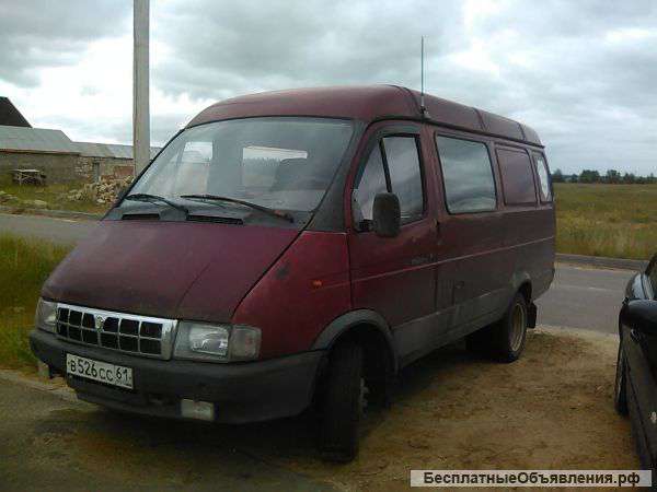 Газель 2705