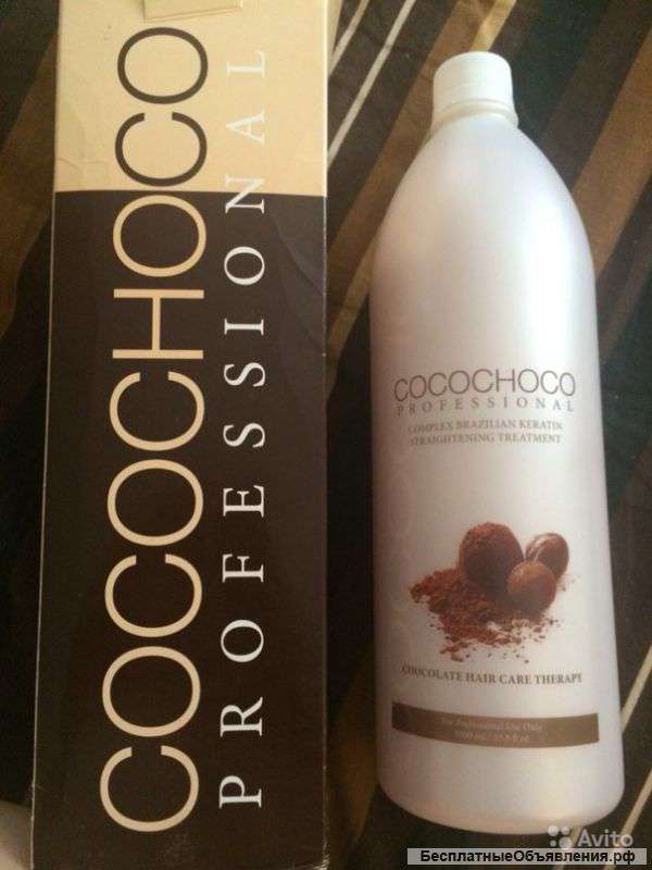 Кератин Сocochoco На розлив