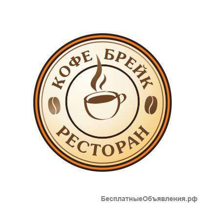 На постоянную работу требуется Су-шеф