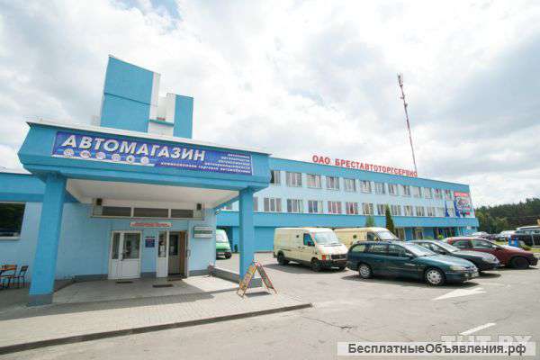Аренда офисов и складов в Бресте