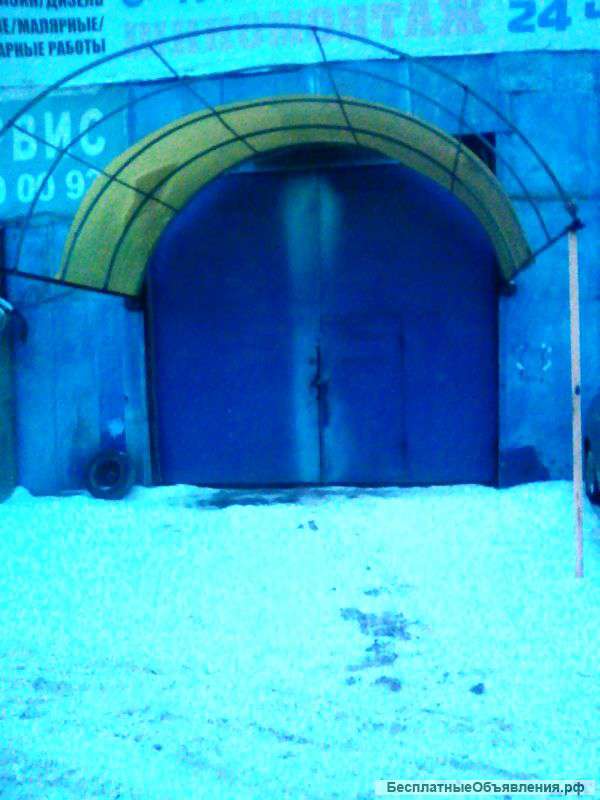 Сдам варенду