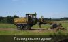 Участок 13 сот. в пос. «Солнечная долина», рядом с д.Тимково.