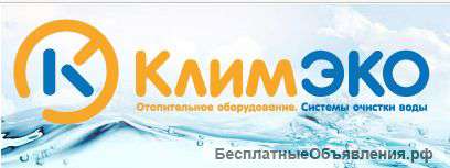 Фильтр для смягчения воды