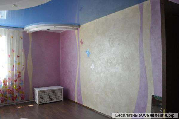 Ремонт квартир.