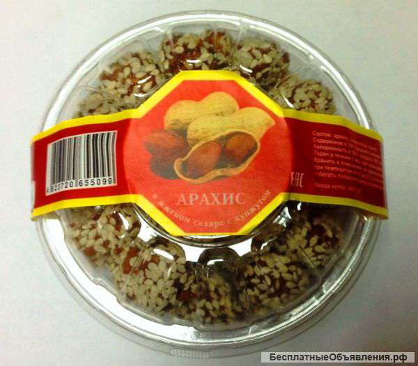 Сладкие Орешки