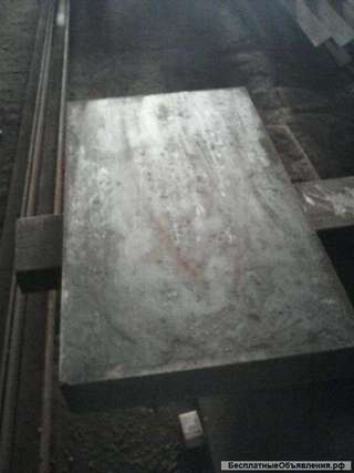 Лист 80 мм 400*700 мм 09Г2С