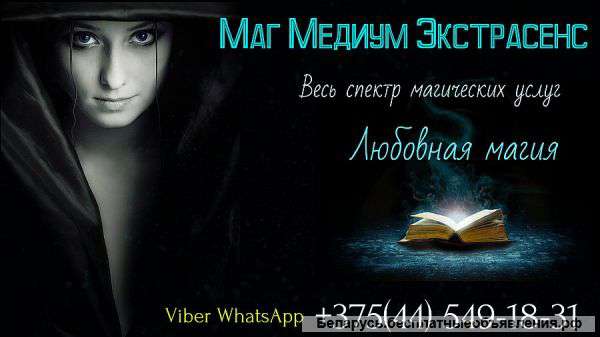 Я не обычный человек с необъятной силой