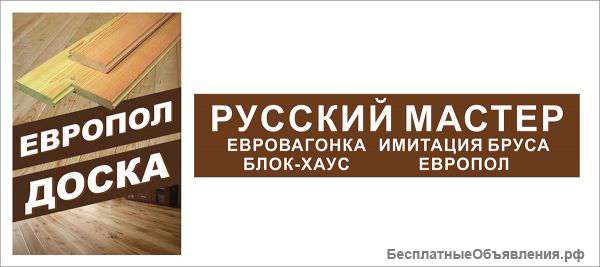 Нежилое помещение 172 кв.м