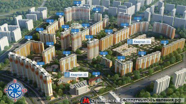 Квартира двухкомнатная