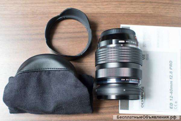 Olympus M. Zuiko Digital ED 12-40 mm f/2.8 (новый)