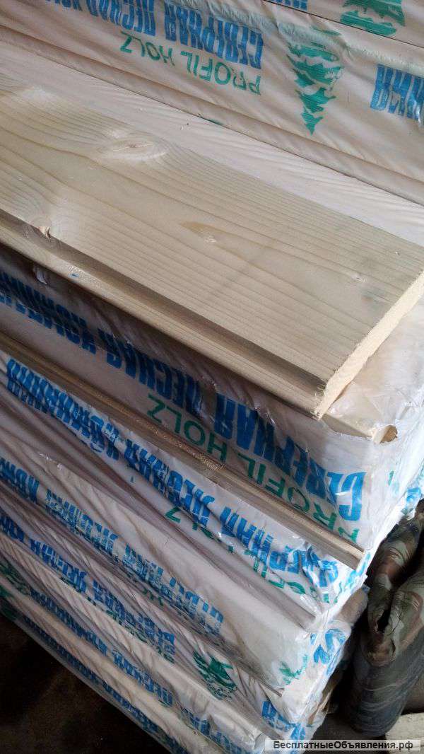 Пиломатериалы