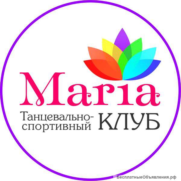 Танцы для детей в Краснодаре