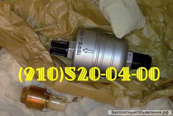 31вф3а, 11вф12, 11вф14, 11вф19а; 11вф20а; 340.101