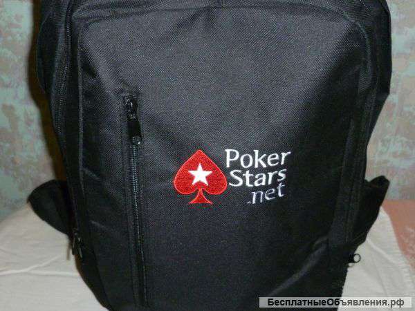 Рюкзак от PokerStars