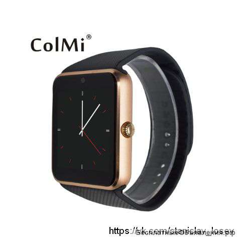 Умные часы Smart Watch gt-08