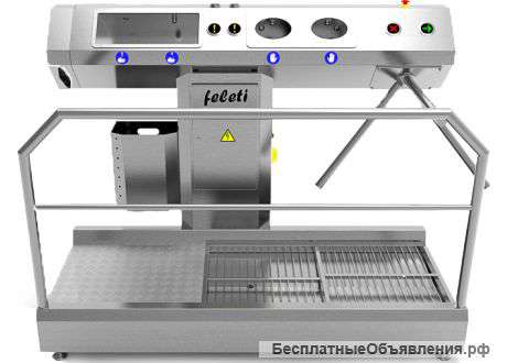 Станция гигиены полного контроля СО-2